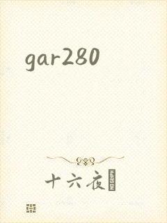 gar280