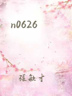 n0626