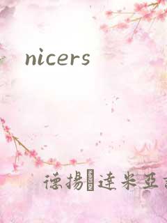 nicers