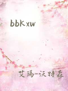 bbkxw