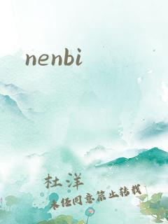 nenbi