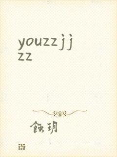 youzzjjzz
