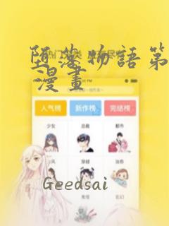 python_docx免费阅读