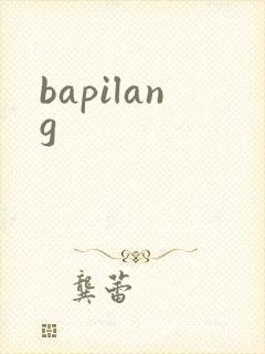 bapilang