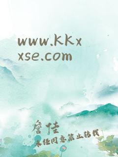 www.kkxxse.com