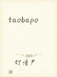 taobapo