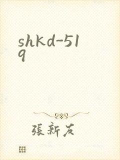 shkd-519