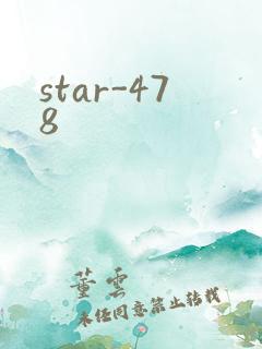 star-478