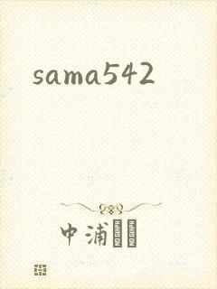 sama542