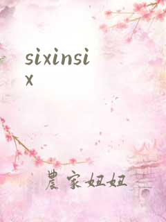sixinsix