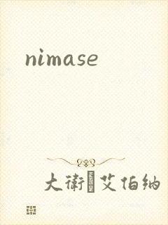 nimase