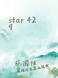 star 429