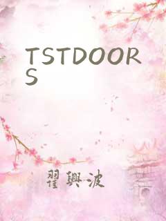TSTDOORS