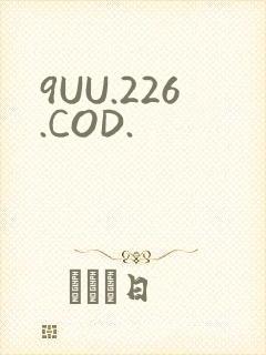 9UU.226.COD.