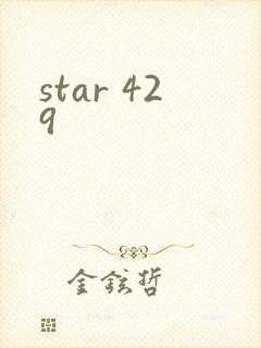 star 429