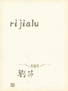 rijialu