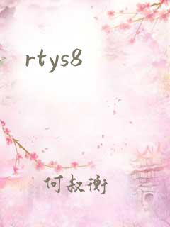 rtys8