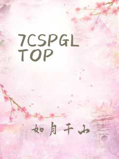 7CSPGL TOP