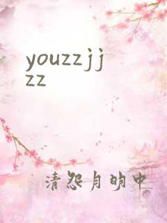 youzzjjzz