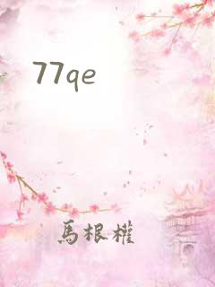 77qe
