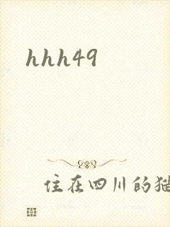 hhh49