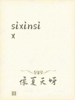 sixinsix
