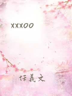 xxxoo