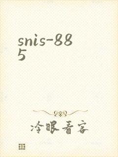 snis-885