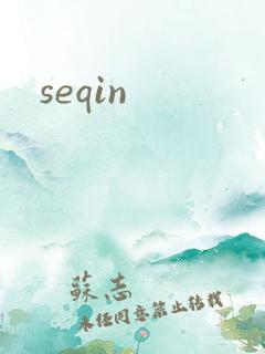 seqin