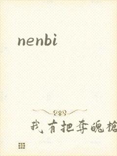 nenbi