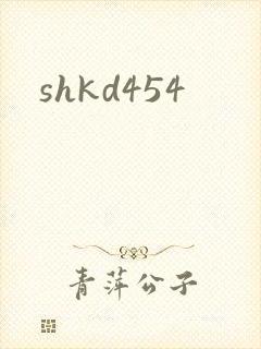 shkd454