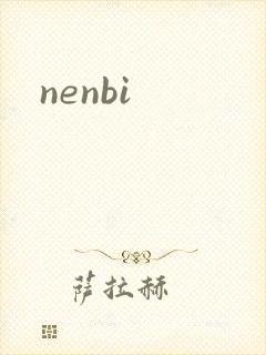 nenbi
