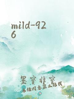 mild-926