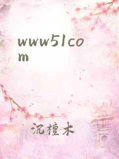 www51com