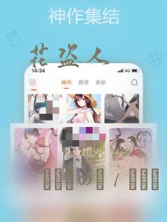 python str转byte免费阅读