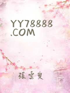 YY78888.COM
