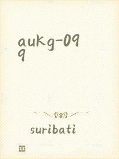 aukg-099