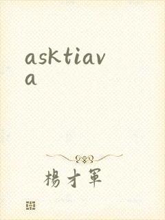 asktiava