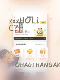 freepornxxxxvideo免费阅读