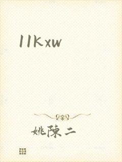 11kxw