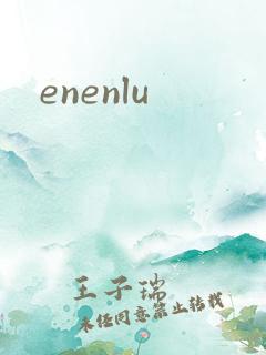 enenlu