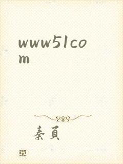 www51com