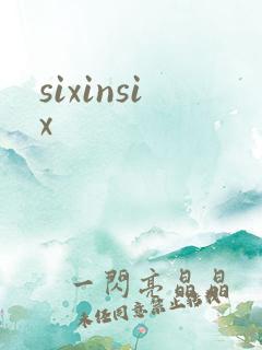 sixinsix