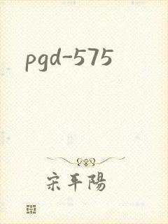 pgd-575