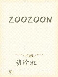ZOOZOON