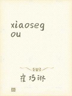 xiaosegou