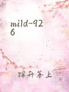mild-926