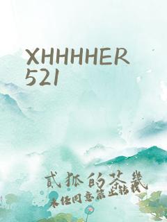 XHHHHER521