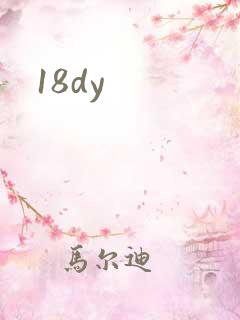 18dy