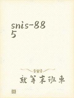 snis-885